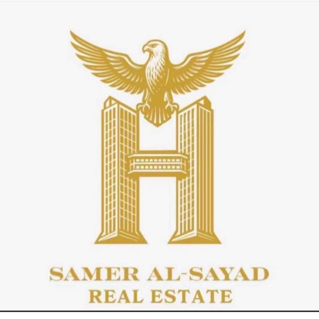 عەقارات سامر ئەلسەید